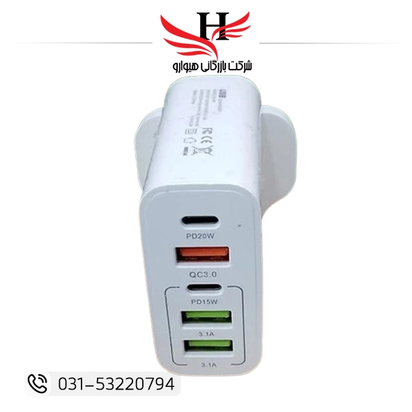 کلگی شارژ پنج پورت مازارس MAZARES-CH-46 اصل با پنج خروجی USB، مناسب شارژ همزمان چند دستگاه، طراحی مقاوم و ایمن برای موبایل و تبلت | خرید عمده از هیوارو، نمایندگی رسمی در شهرستان شهرضا، استان اصفهان و استان تهران